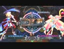 【五井チャリ】0330BBCF2 週末大会 part2
