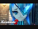 【実況】超王道RPGをもっとうるさく実況：Part97【Xenoblade2】