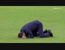 激闘をFULLで！後半（2of2）《18-19UEFA CL》 [ベスト4・2ndレグ] アヤックス vs トッテナム