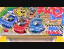 ゲーム探訪フリーダム⑥