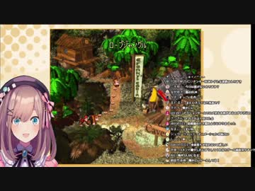 魔界帰りの美大生、ジャングルの厳しさを知る