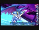 デジモンを懐かしみながらプレイ　パート99