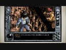 CoC探索者が実況する「この世の果てで恋を唄う少女 YU-NO・PC98再現リメイク版」 #050
