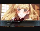 【実況】ジェドの普通の恋！灰鷹のサイケデリカPart87