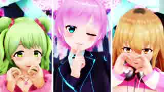 【にじさんじMMD】家長むぎｘ夕陽リリｘ森中花咲【桃源恋歌】(1080p60fps)