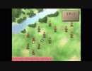 【実況】サガフロンティア２で歴史を見届ける part38