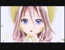 【VitaTV】 IA/VT -COLORFUL- 『空想フォレスト PV』