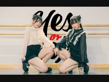【みこ×ルル】YES or YES／TWICE【踊ってみた】