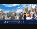 【オリジナルTRPG】時を駆ける鯖【Fate/Grand Order】