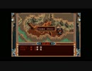 【英雄伝説Ⅳ-朱紅い雫-】愛しの妹探して三千里～2里目～【PC98版】