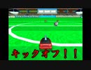 【チョロQHG2実況】チョロQシリーズ最高傑作！#5