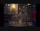 FF9　ビビを全面的に推して楽しむ実況【午後っち】Part50