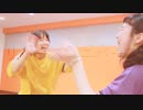 【令和もよろしくお願いします】リバースユニバース　踊ってみた【あろはーず】