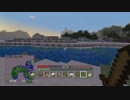 【二人実況】天空都市を創りたいPart3【やってみた】