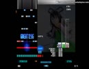 ★19 織姫(Independent from God, Everlasting love remix) [VEGA]