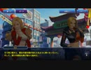 kofオールスター66