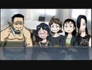 【汚っさんの備忘録】EX-0：『第二チームキャラ紹介』【クトゥルフTRPG】