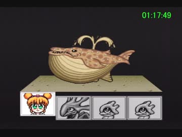 サンサーラ・ナーガ2RTA_3時間1分29秒_Part2/4　無編集版
