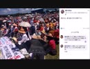 沖縄タイムス・琉球新報