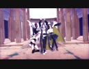 【MMD刀剣乱舞】アブラカダブラ【三名槍/お着替え有】