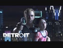 [Detroit Become Human]アンドロイドはただの機械か生命か？ #1[実況]