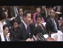 福山哲郎(共謀罪)・Tetsuro Fukuyama(Conspiracy)