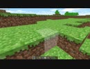 【Minecraft】10周年おめでとう! ブラウザ上でMinecraft Classicを遊んでみた