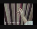 「歌ってみた」Lemon by HA