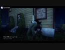 【Sunday Morning】ランクリセット前に一か月をまとめた。その3【DBD】