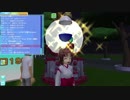記録リサイクル！再生資源と化したmeet-me.mp3