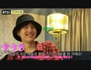 【 BTS 】BT21 UNIVERSE - THE PAST Part６【防弾少年団】【日本語字幕】