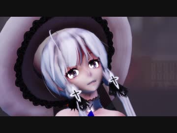 【MMDアズレン】イラストリアスで「乙女解剖」【1080P】