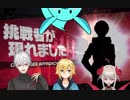 【ルザキン】雑談中心の平均的DBDまとめ【全員集合】
