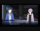【ゆっくり実況】ゆるゆる縛りでデジモンストーリーサイバースルゥース　ハッカーズメモリーをプレイ　part26
