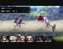 【アナザーエデン】邂逅アザミ 【☆4と配布のバトルログ01】