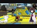 ぐれきりたんのヴァリアブルローラー Part25 【Xエリアとねことダイナモ】