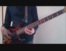 ラックライフ / Lily (Full Size) ベース bass TVアニメ『文豪ストレイドッグス』第3シーズン ED主題歌