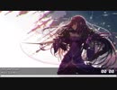 Nightcore - Give Me