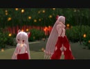 【東方ＭＭＤ】妹紅＆ちび妹紅　de　Get Up & Move!!（改変モデル1080P)