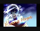 Rising Hope 歌ってみました【眞喜助-まきすけ】