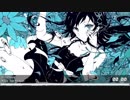 Nightcore - Tear Me Apart