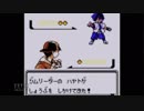 【実況】毎日「ポケモンクリスタル」をしよう Part5