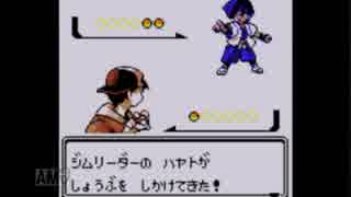【実況】毎日「ポケモンクリスタル」をしよう Part5