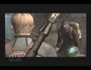 気分屋の人が【バイオハザード４】実況しました。part１８
