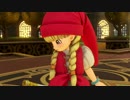 【実況】 ドラゴンクエスト11 過ぎ去りし時を求めて part83