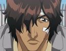 BLEACH　第4話　呪いのインコ