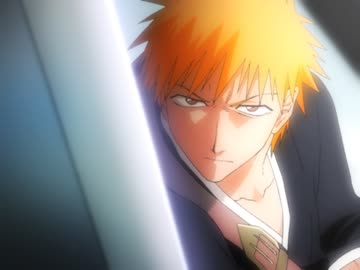 BLEACH　第5話　見えない敵を殴れ！