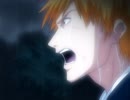 BLEACH　第9話　倒せない敵