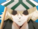BLEACH　第18話　取り戻せ！死神の力！