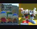 【Planet  Coaster】超巨大遊園地を本気で作ろう！！　実況プレイ　(3)